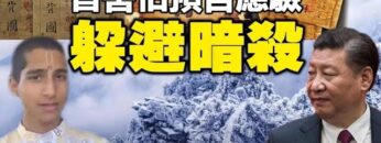 [ID: 1ClmFZ29Kjo] Youtube Automatic