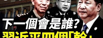 [ID: 3dtie2MrHlk] Youtube Automatic