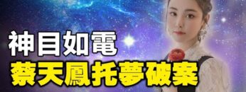 [ID: 940k-kbopS0] Youtube Automatic