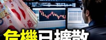 [ID: 9REJh0xl158] Youtube Automatic