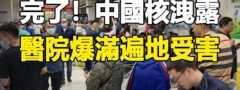 [ID: CF9pqF6v9YI] Youtube Automatic