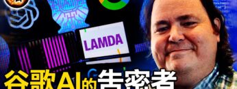 [ID: 6HC5yohrL8I] Youtube Automatic