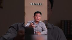 [ID: 7uMNDMrAA_k] Youtube Automatic