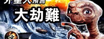 [ID: ela8mmJgbo0] Youtube Automatic