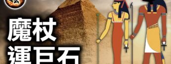 [ID: HRb2tTzUYsw] Youtube Automatic