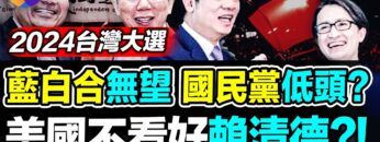 [ID: aE4DmIOjRqw] Youtube Automatic