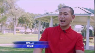 [ID: Nu0_MU7TPqM] Youtube Automatic