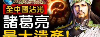 [ID: q_NDlP5hh1k] Youtube Automatic