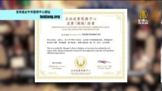 [ID: xas-727Z_vM] Youtube Automatic