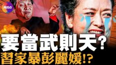 [ID: 2vtz1o_4Bzg] Youtube Automatic