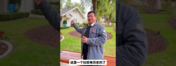 [ID: 5zcdl9gOkyg] Youtube Automatic