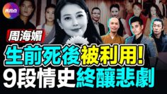 [ID: k9V1SVOwqfE] Youtube Automatic