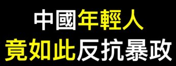 [ID: pOo1arlEZto] Youtube Automatic