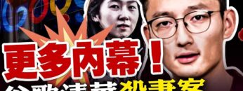 [ID: _Q-AbhdpMp8] Youtube Automatic