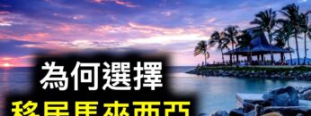 [ID: 03a0aXhR03Y] Youtube Automatic