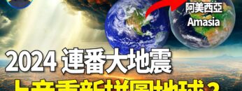 [ID: 9nXYImoByow] Youtube Automatic