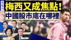 [ID: md9HB05nTh4] Youtube Automatic