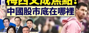 [ID: md9HB05nTh4] Youtube Automatic