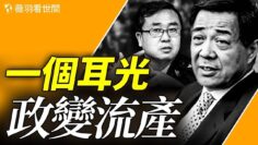 [ID: w3ff1dKc4pw] Youtube Automatic