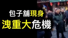 [ID: zdYET6baBBs] Youtube Automatic