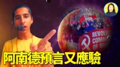 [ID: nku6GWHyPmo] Youtube Automatic