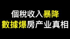 [ID: yNAntAheUME] Youtube Automatic