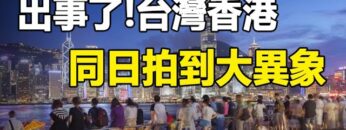 [ID: 29hEzhbzyWw] Youtube Automatic