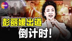 [ID: 68AwFyU3I64] Youtube Automatic