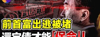 [ID: g77Zy2qROk4] Youtube Automatic