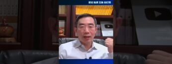 [ID: gBB7NJrYnIk] Youtube Automatic