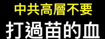 [ID: Hg-iCGFlIAc] Youtube Automatic