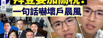 [ID: JMBqOKJ9nXY] Youtube Automatic