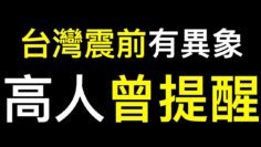 [ID: KpjeQirFrys] Youtube Automatic