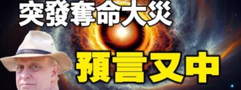 [ID: srjd4xxZOoM] Youtube Automatic