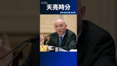 [ID: uCcrO3Bxz5M] Youtube Automatic