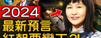 [ID: yXKEJC9y2BY] Youtube Automatic