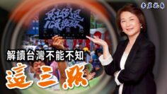 [ID: 6F8PlsuYLas] Youtube Automatic