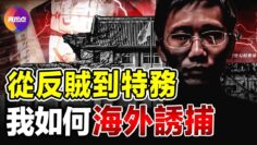 [ID: B-ZSh58hMhA] Youtube Automatic