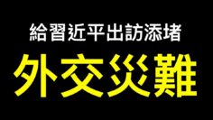 [ID: i2cpqsxNr0Q] Youtube Automatic