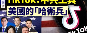 [ID: Zf7VAvtvqqY] Youtube Automatic