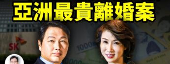 [ID: ee9Mt3AADuQ] Youtube Automatic