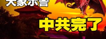 [ID: L2YJAMxEePA] Youtube Automatic