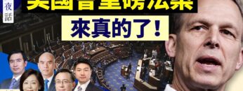 [ID: NozHXnO73s4] Youtube Automatic