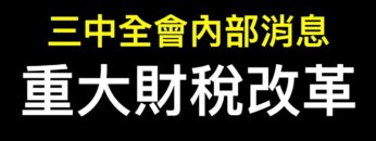 [ID: 64U4UqTz18A] Youtube Automatic