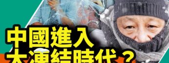 私密：[ID: k5DZWSHMiBY] Youtube Automatic