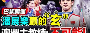 [ID: CN2yo_hug-k] Youtube Automatic