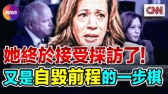 [ID: T7E8jUdaaH0] Youtube Automatic