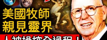 [ID: Y-xraJZRvvY] Youtube Automatic