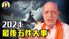 [ID: C-Hnhwsaobk] Youtube Automatic