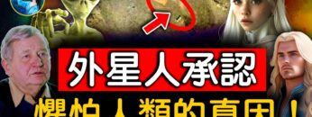 [ID: glQvVhNHn14] Youtube Automatic